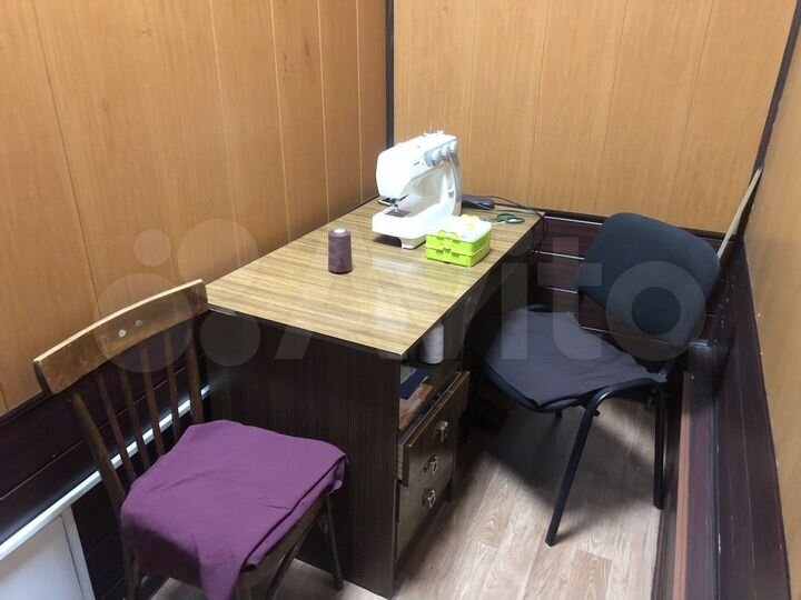 Свободного назначения