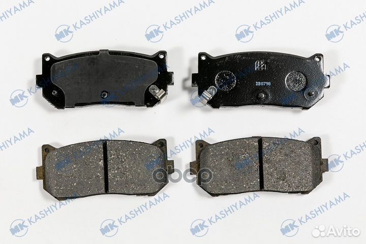 Колодки тормозные дисковые