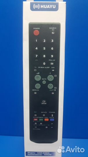 Пульт для тв Samsung AA59-00382A (# 1746)