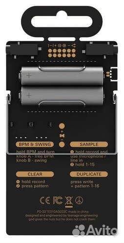 Teenage Engineering PO-33 K.O