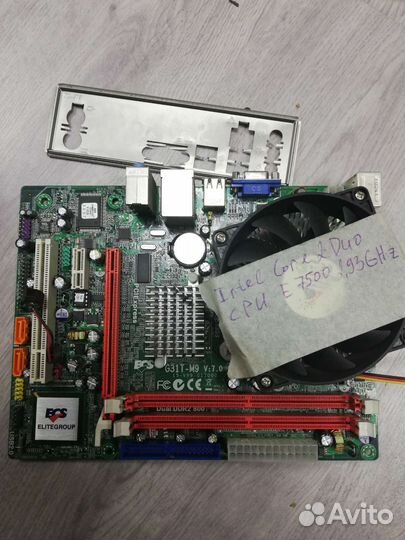 Комплектующие для пк