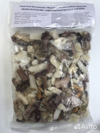 Морской коктейль, фас. 0,5кг