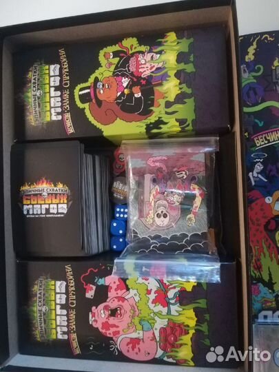 Эпичные схватки боевых магов