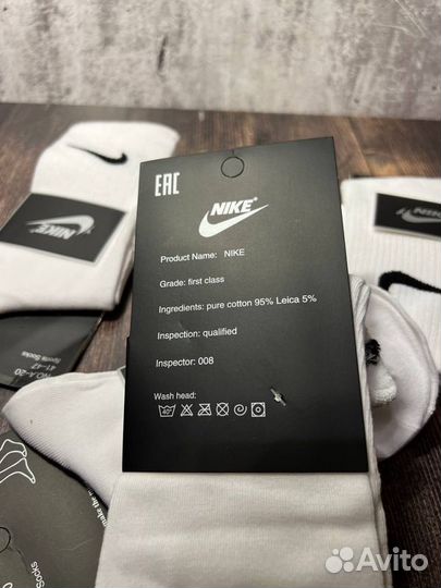 Носки nike высокие