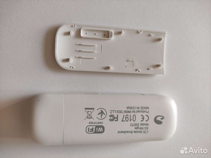 Модемы и роутеры 4g wi fi