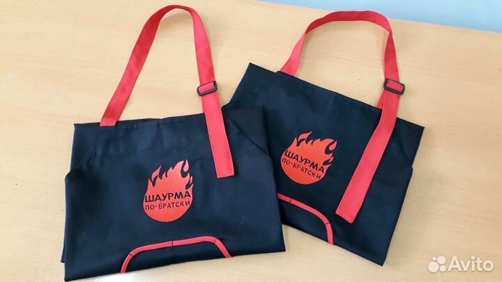 Фартуки для официантов