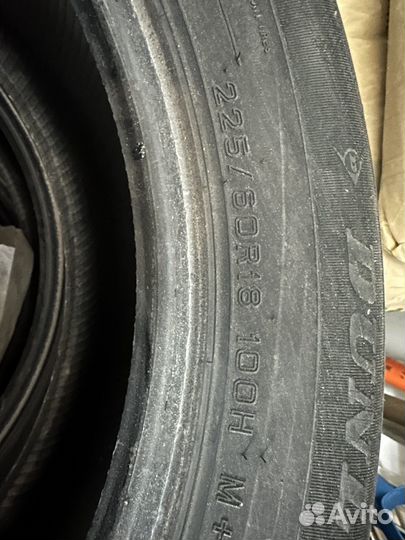 Dunlop Grandtrek ST30 225/60 R18