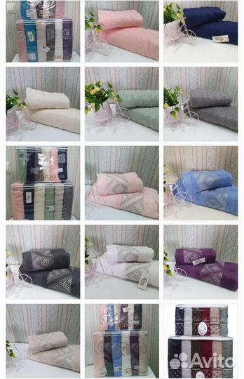 Махровые полотенца новые