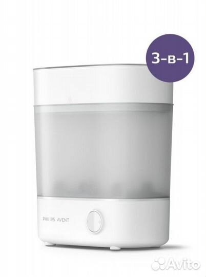 Электрический стерилизатор philips avent