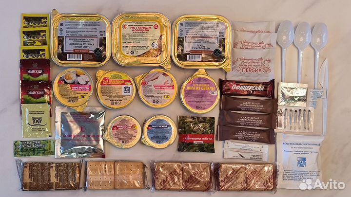 Ирп сухой паёк