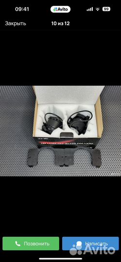 Bi LED противотуманкина ваз 2110