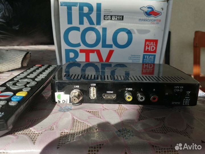 Ресивер триколор GS b211
