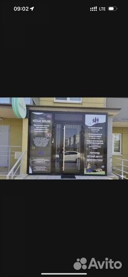 Подготовка к школе, логопед