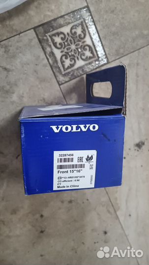 Колодки тормозные передние для вольво хс40