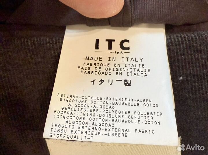 Пиджак мужской ferre