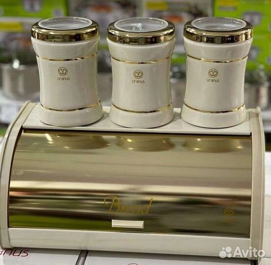 Набор для кухни