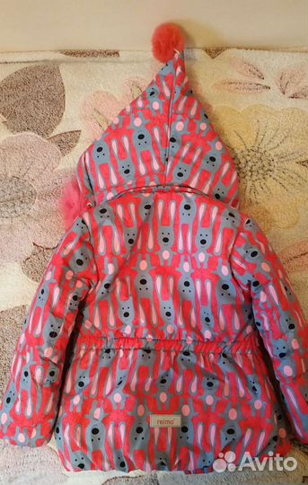 Костюм зимний