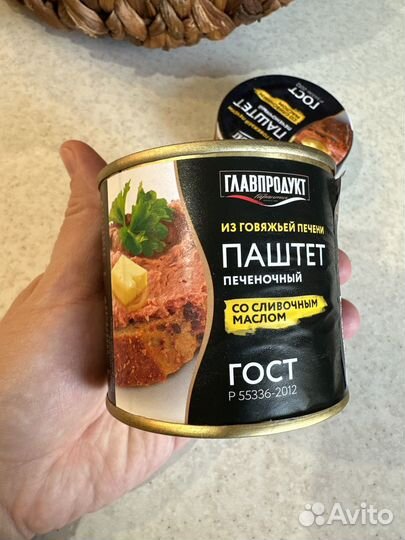 Паштет печеночный