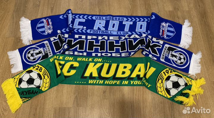 Шарфы футбольные