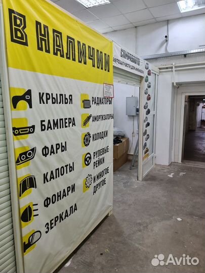 Рулевая рейка Спортейдж 04-08г Туксон 04-09г