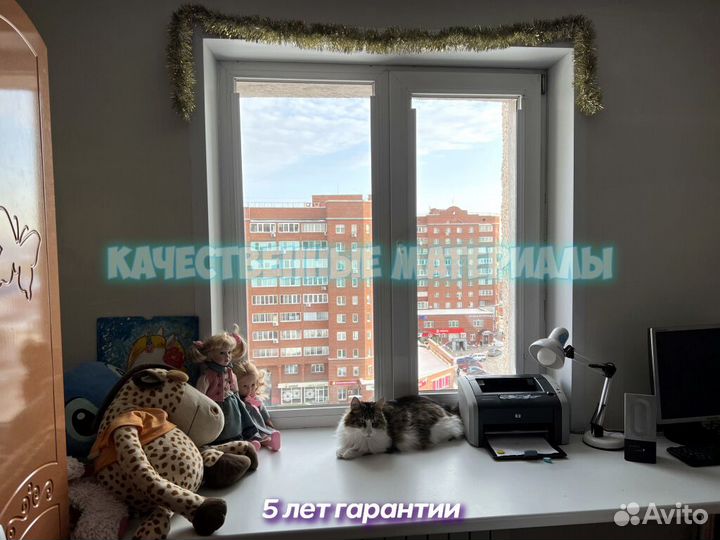 Рулонные шторы блэкаут