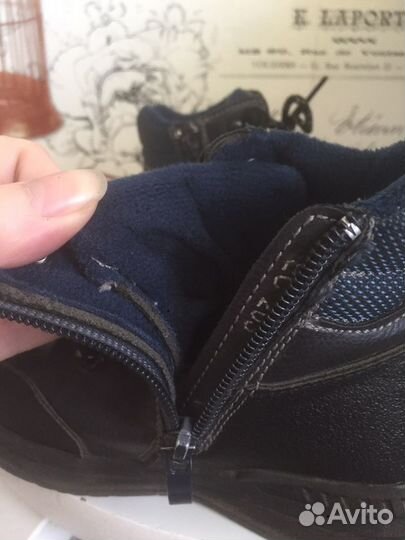 Ботинки детские