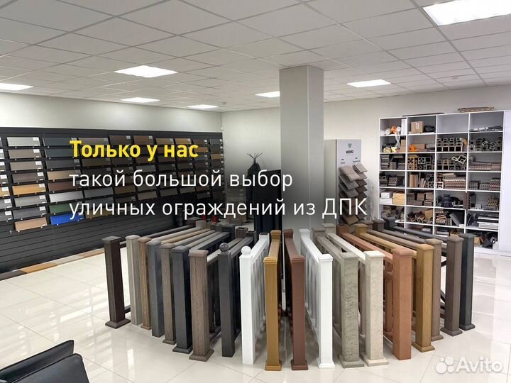 Террасная доска Latitudo Euro 139x27х3000 Антрацит