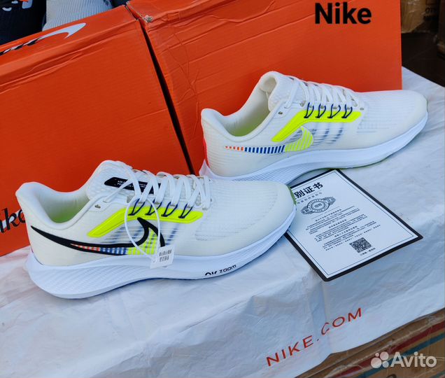 Кроссовки Nike беговые