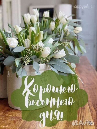 Готовая сумка в роддом