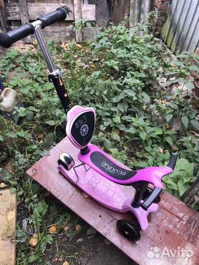 Самокат детский с сиденьем и ручкой