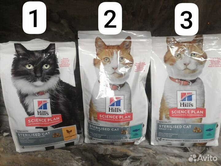 Сухой корм для стерилизованных кошек hill's