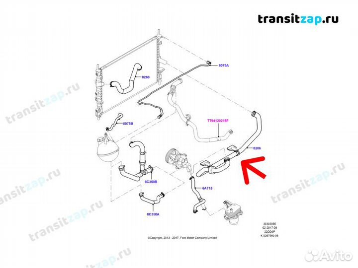 Патрубок радиатора Ford Transit 2.2 (155 Л/С)