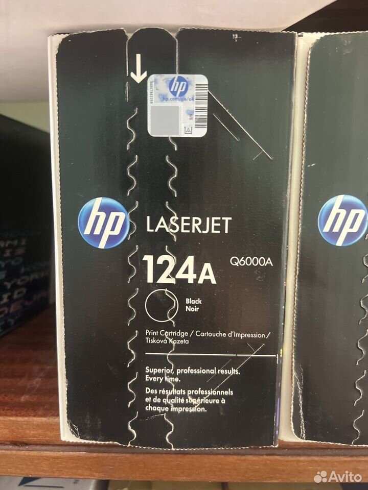 Тонер-картридж HP Q6002A (черный/синий/пурпурный)