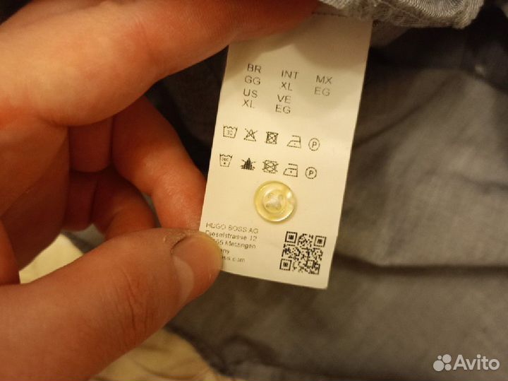 Рубашка Hugo Boss