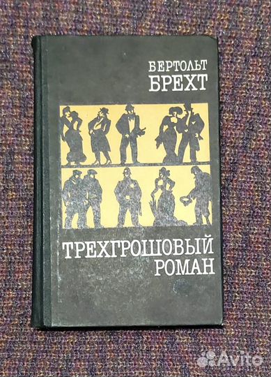 Книги СССР