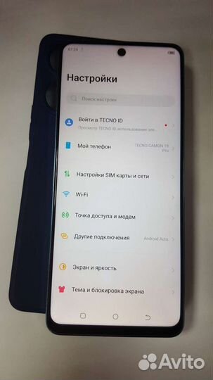 TECNO Camon 19 Pro, 8/128 ГБ