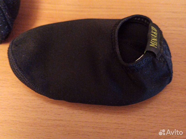 Акваноски детские