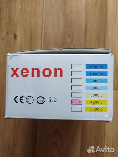 Мото би ксенон комплект новый