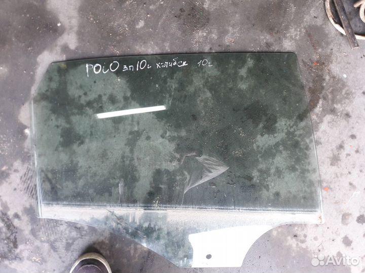 Фольксваген Поло Стекло заднее правое AS2 Прав