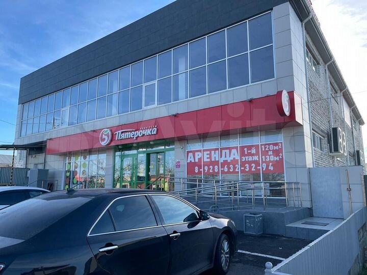 Торговая площадь, 863 м²