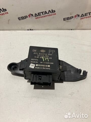 Блок электронный Opel Astra H хетчбэк 1.8 Z18XE