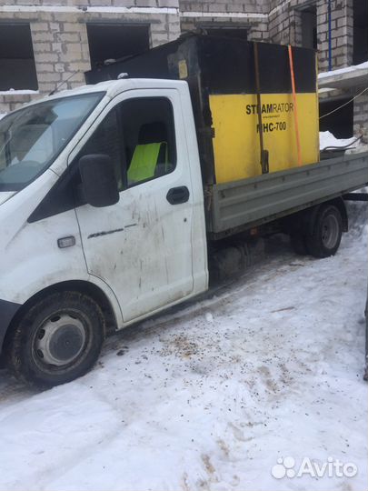 Аренда Парогенератора