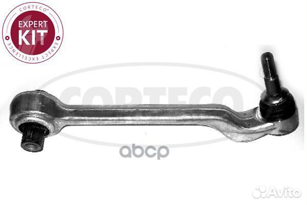 Рычаг независимой подвески колеса, подвеска кол