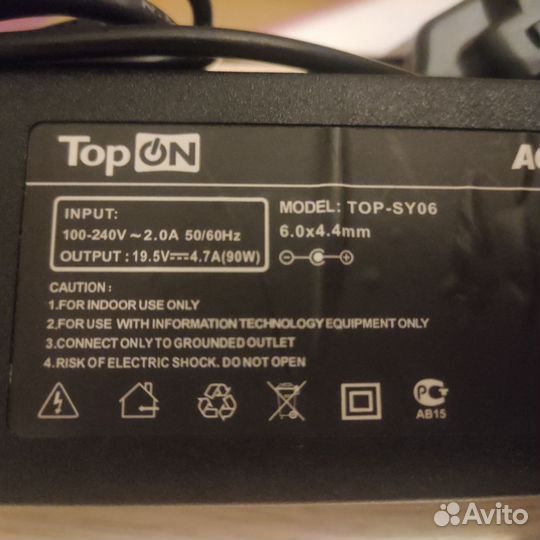 Блок питания для ноутбука 90W