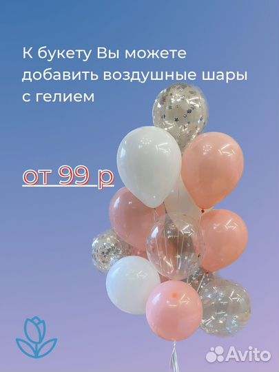 Хризантемы микс. Цветы. Букет