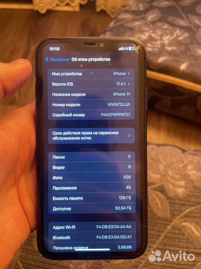 iPhone 11, 128 ГБ