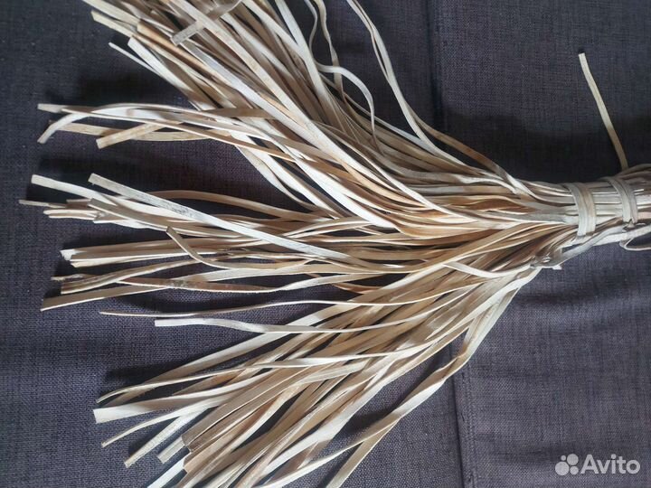 Сыромятина