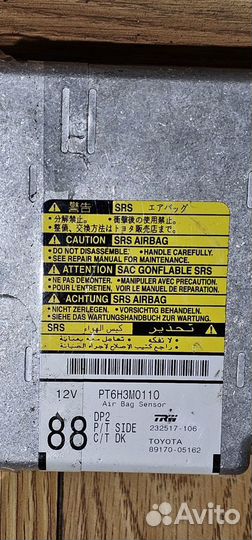 Блок управления Air Bag srs Toyota Avensis II