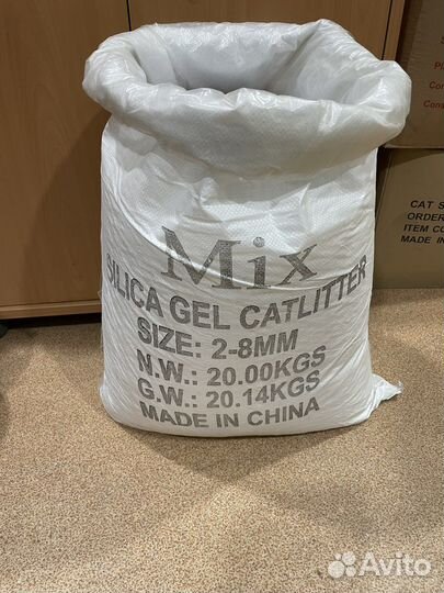 Силикагель 10 кг. для кошачьего туалета