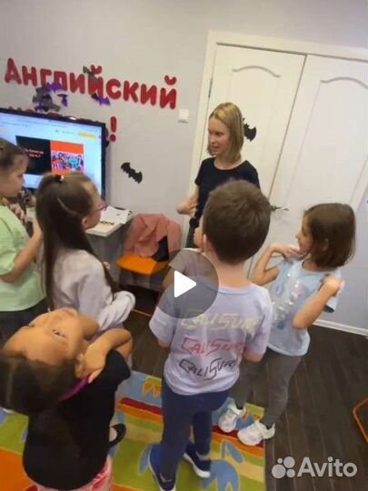 Репетитор по английскому языку для школьников